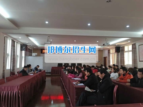 四川省宜賓市南溪區職業高級中學校學前教育專業部召開2016—2017年春期教師大會